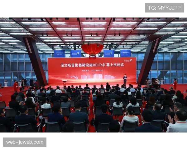 基础设施REITs发行范围扩大,体育场馆被明确纳入行业范围 基础设施REITs发行范围扩大,体育场馆被明确纳入行业范围